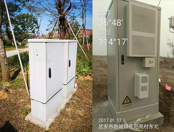 ?樹脂基纖維復(fù)合材料,信號(hào)箱復(fù)合材料,通信箱體復(fù)合材料